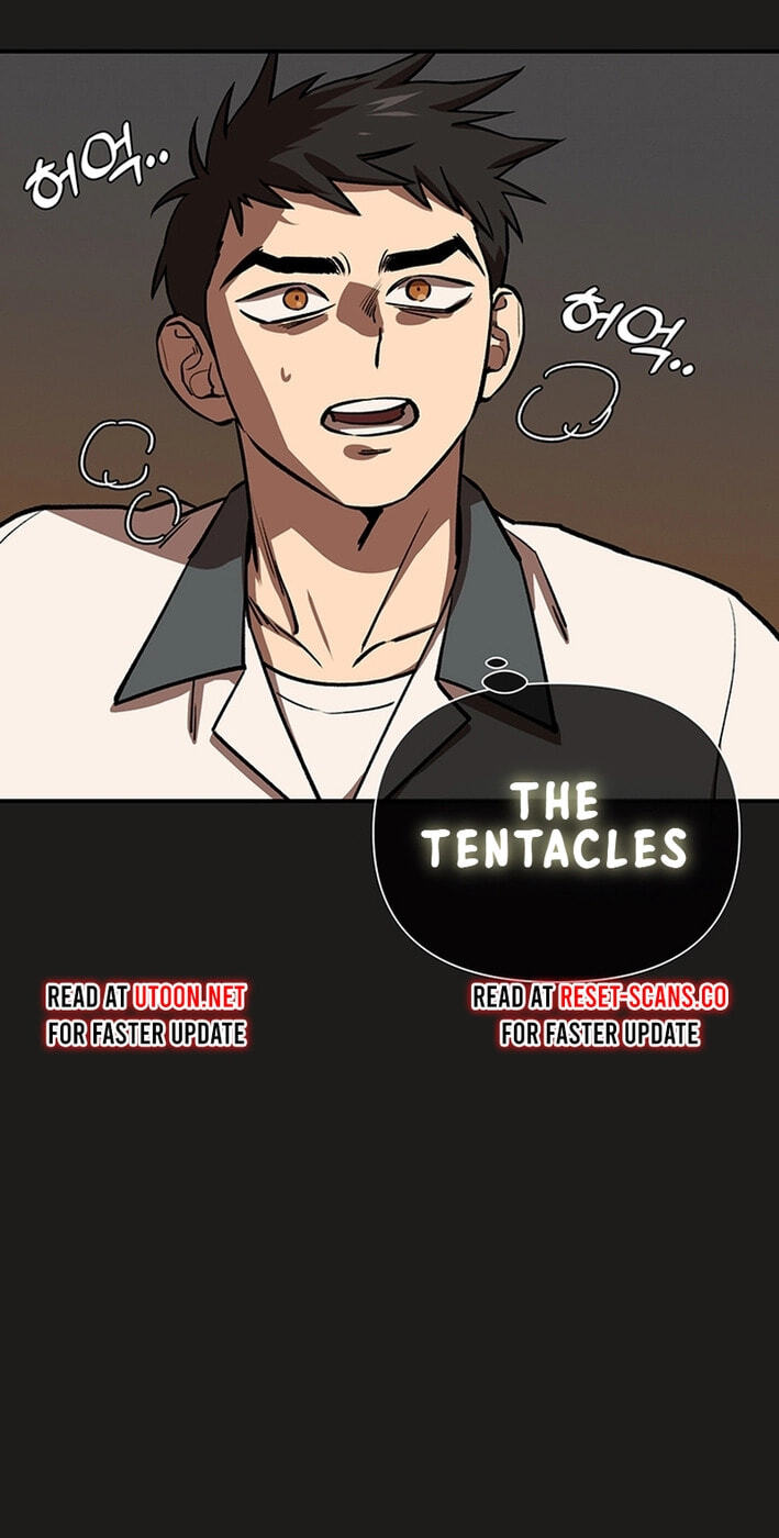 Cosmo's Labyrinth Chapter 6 page 6 - 