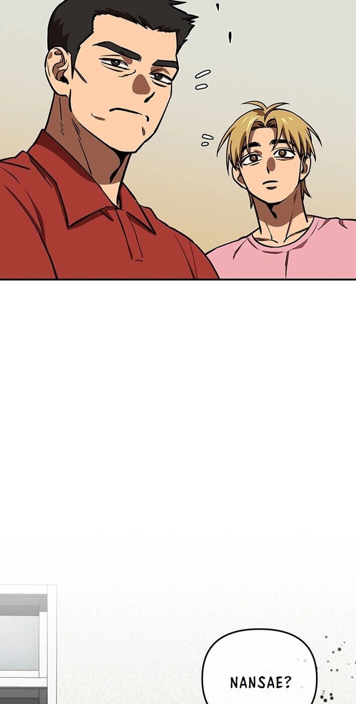 Cosmo's Labyrinth Chapter 6 page 58 - 