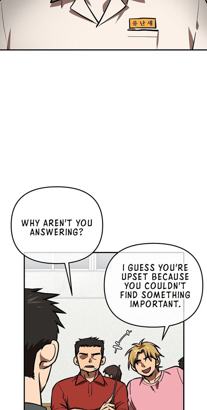Cosmo's Labyrinth Chapter 6 page 61 - 