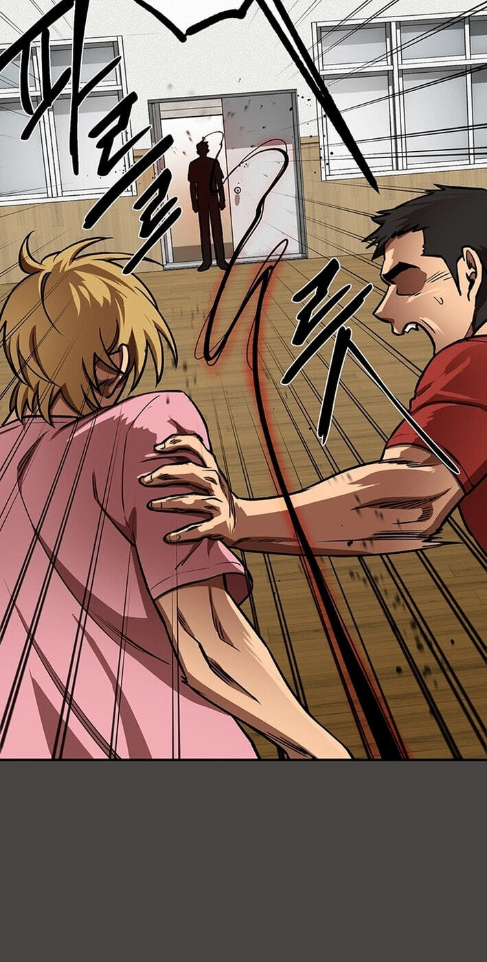 Cosmo's Labyrinth Chapter 6 page 65 - 