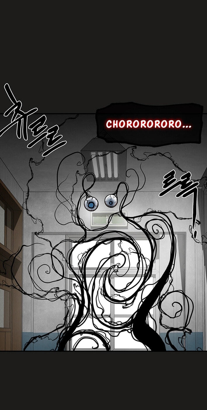 Cosmo's Labyrinth Chapter 6 page 8 - 
