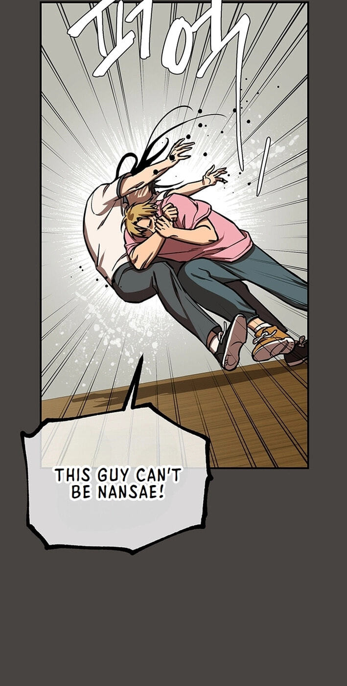 Cosmo's Labyrinth Chapter 6 page 72 - 