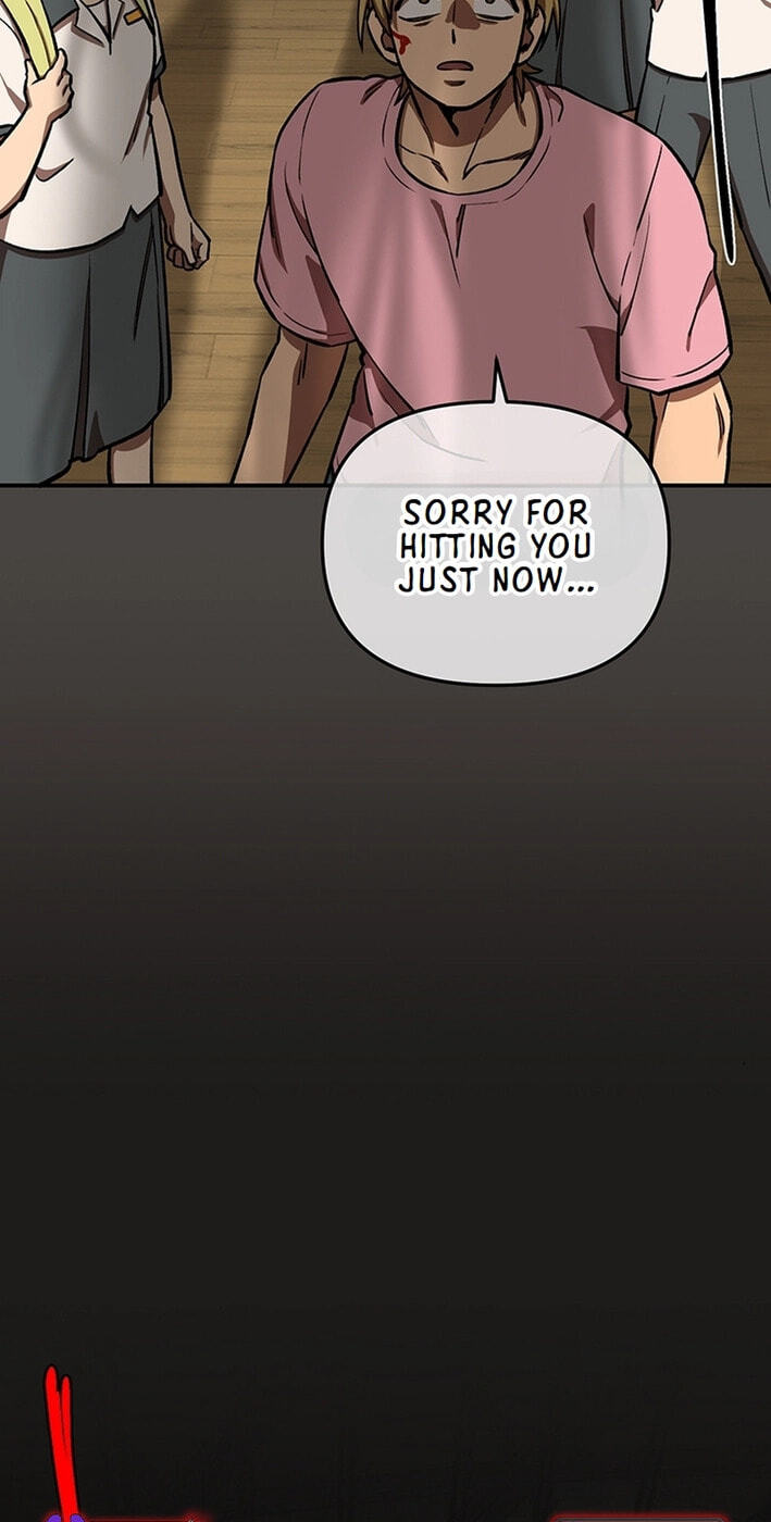 Cosmo's Labyrinth Chapter 6 page 77 - 