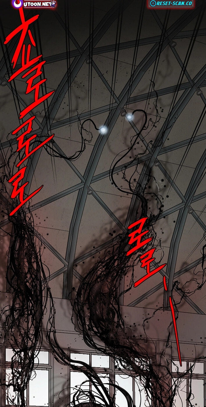 Cosmo's Labyrinth Chapter 6 page 78 - 