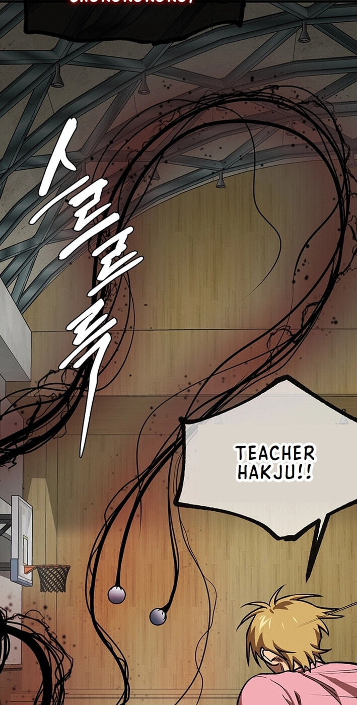 Cosmo's Labyrinth Chapter 6 page 85 - 