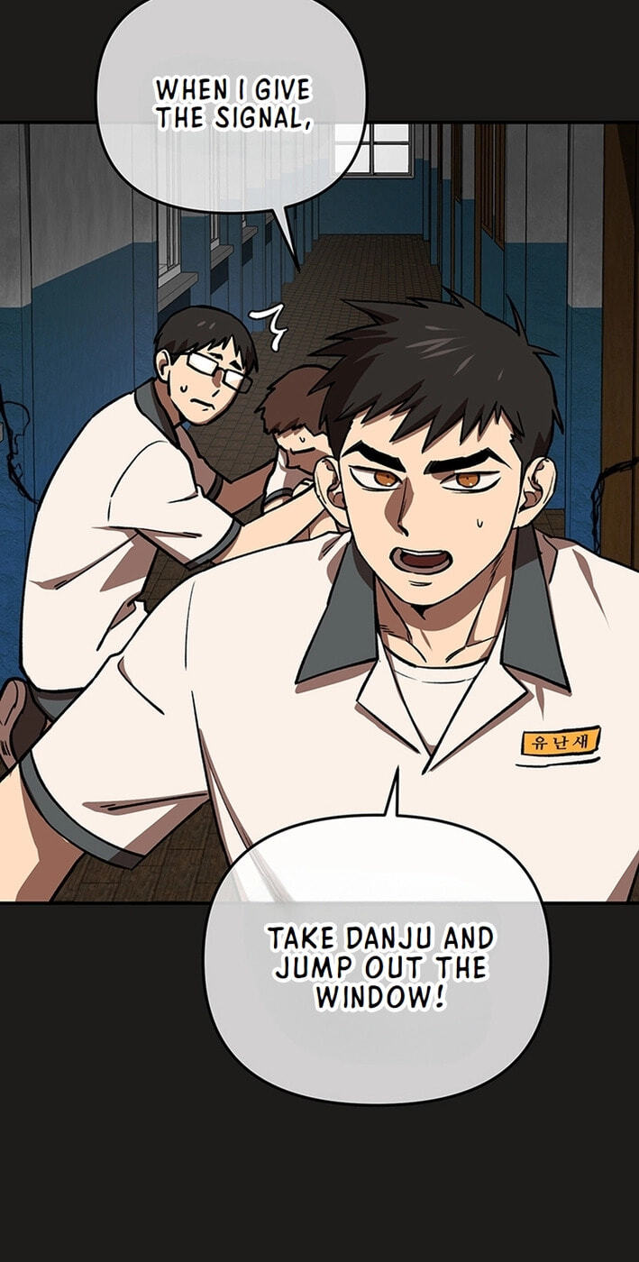 Cosmo's Labyrinth Chapter 6 page 10 - 