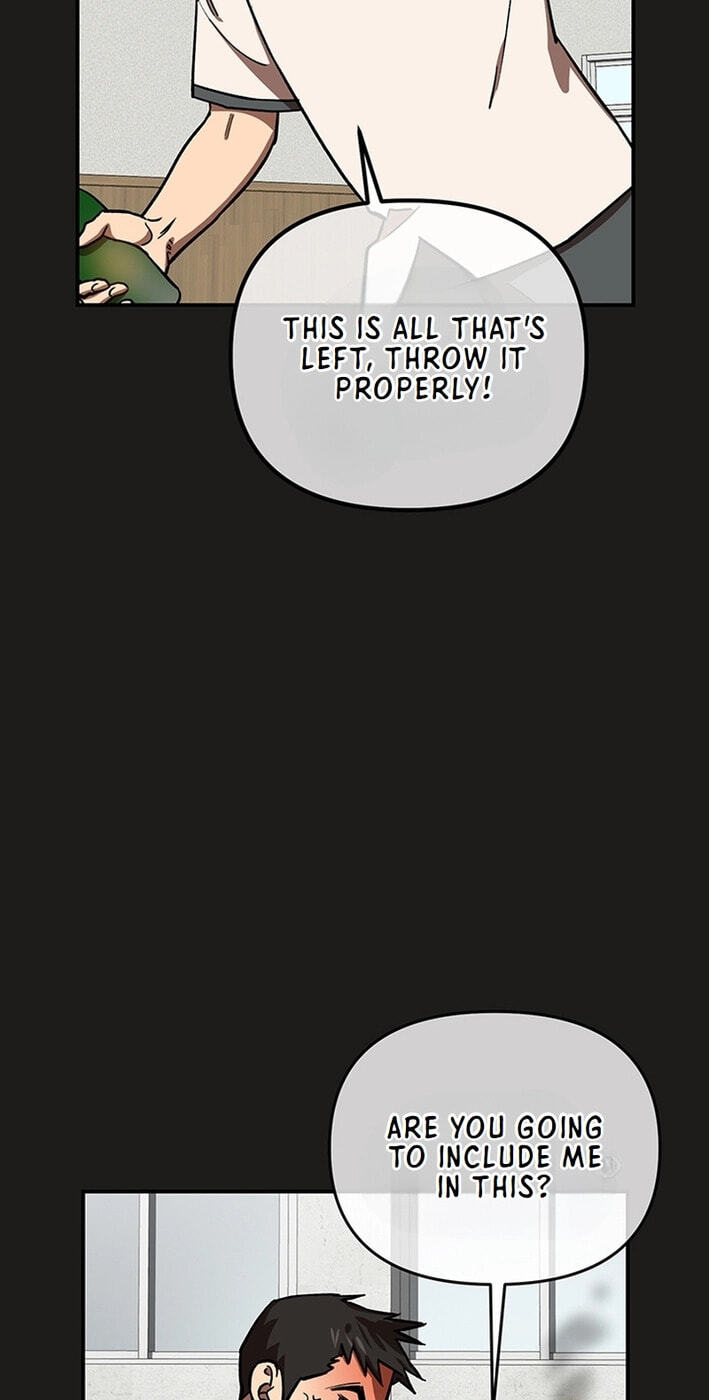 Cosmo's Labyrinth Chapter 7 page 16 - 