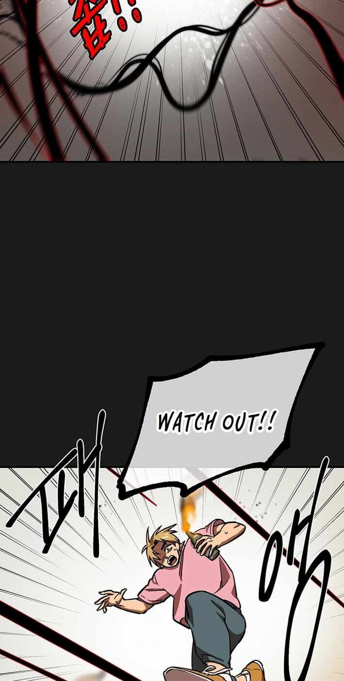Cosmo's Labyrinth Chapter 7 page 20 - 