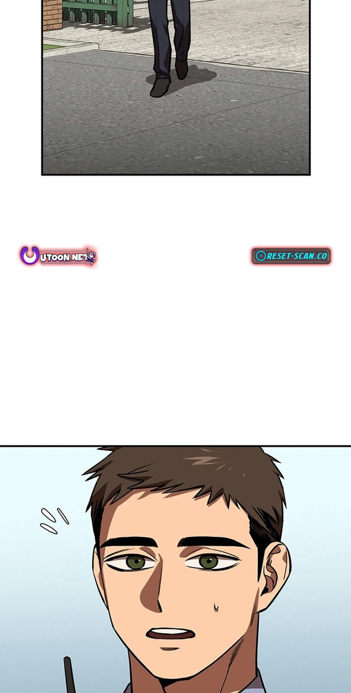 Cosmo's Labyrinth Chapter 7 page 3 - 