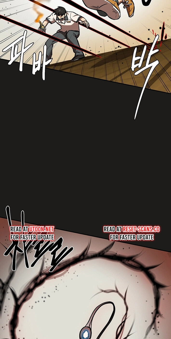 Cosmo's Labyrinth Chapter 7 page 21 - 