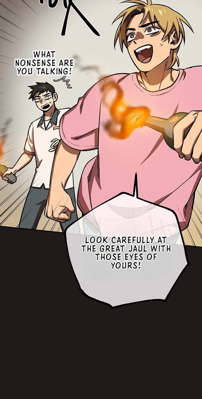 Cosmo's Labyrinth Chapter 7 page 23 - 