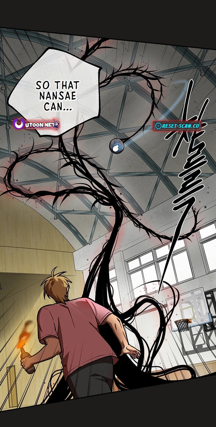 Cosmo's Labyrinth Chapter 7 page 24 - 