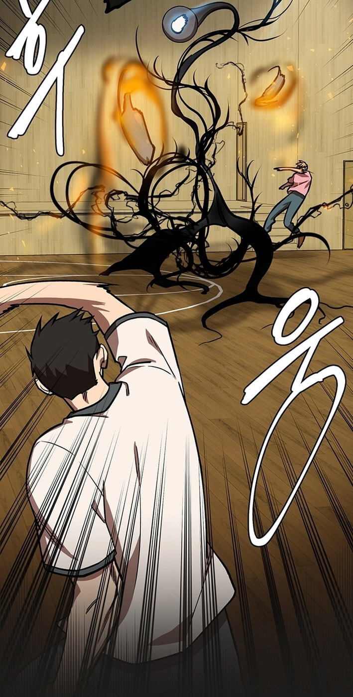 Cosmo's Labyrinth Chapter 7 page 27 - 