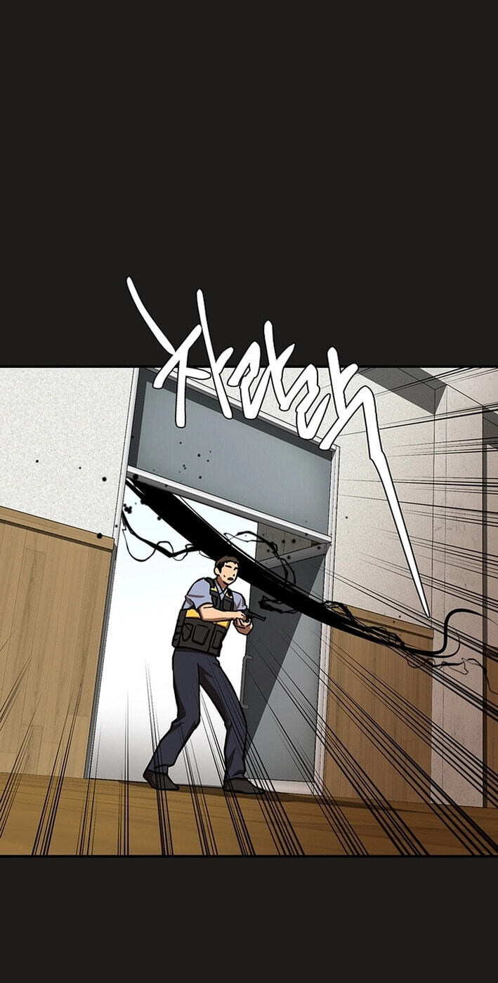 Cosmo's Labyrinth Chapter 7 page 33 - 