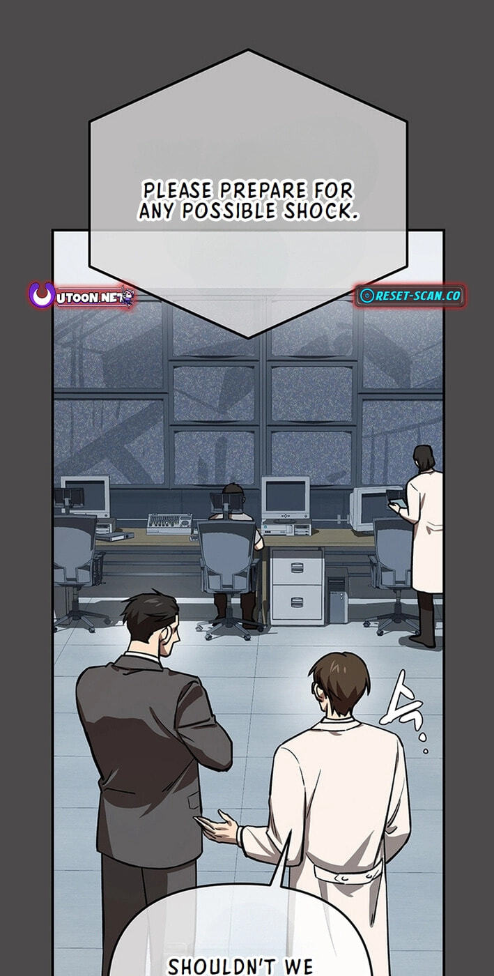 Cosmo's Labyrinth Chapter 7 page 51 - 