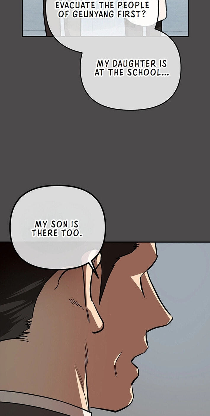 Cosmo's Labyrinth Chapter 7 page 52 - 