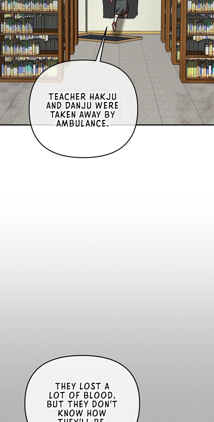 Cosmo's Labyrinth Chapter 7 page 67 - 