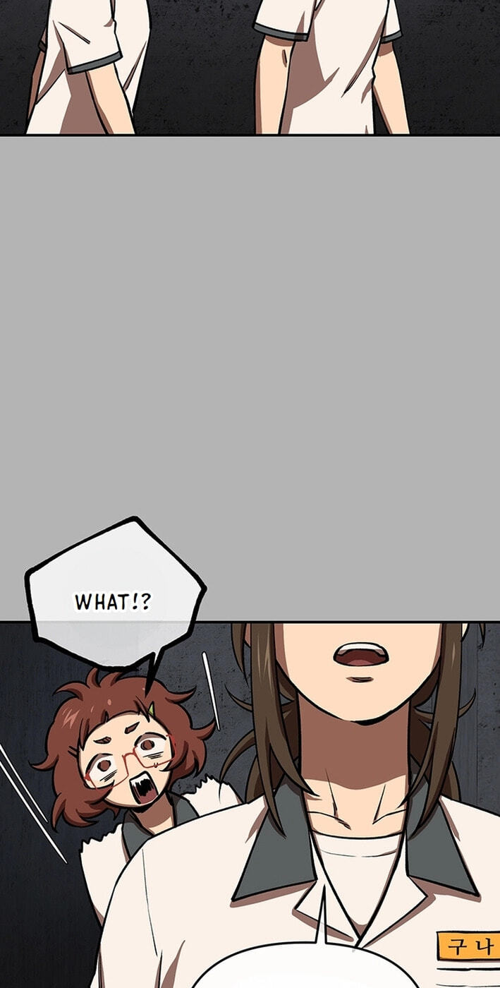 Cosmo's Labyrinth Chapter 7 page 70 - 