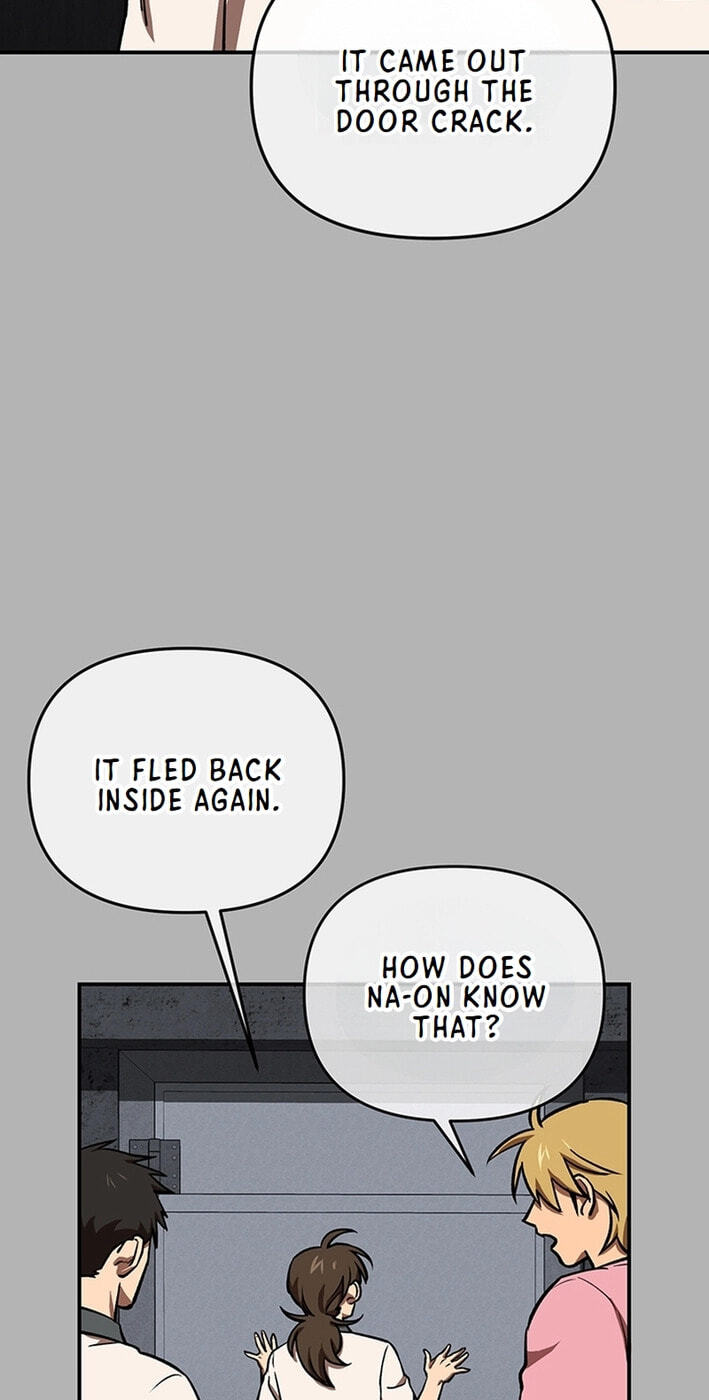 Cosmo's Labyrinth Chapter 7 page 71 - 