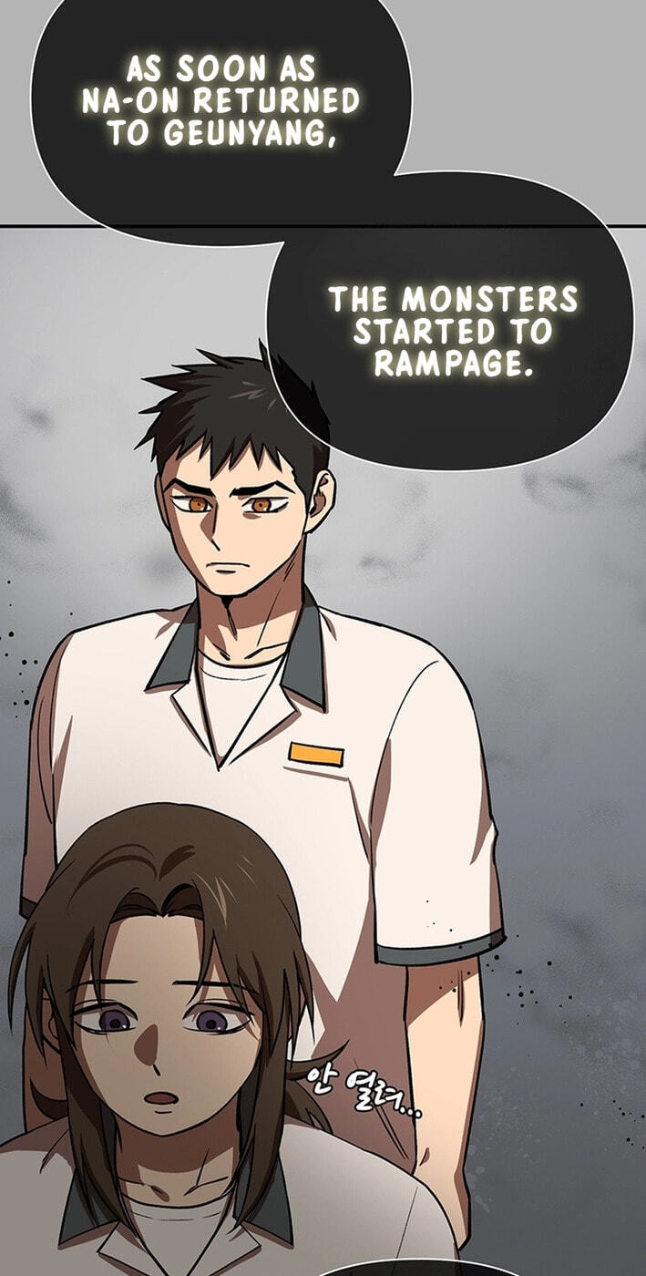 Cosmo's Labyrinth Chapter 7 page 78 - 