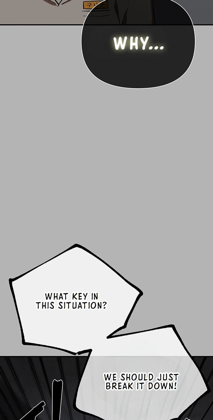 Cosmo's Labyrinth Chapter 7 page 79 - 