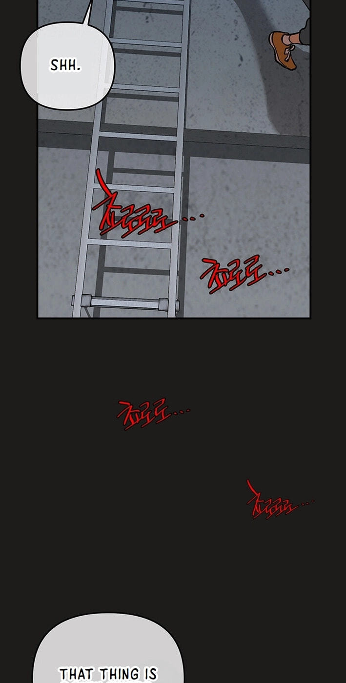 Cosmo's Labyrinth Chapter 7 page 84 - 