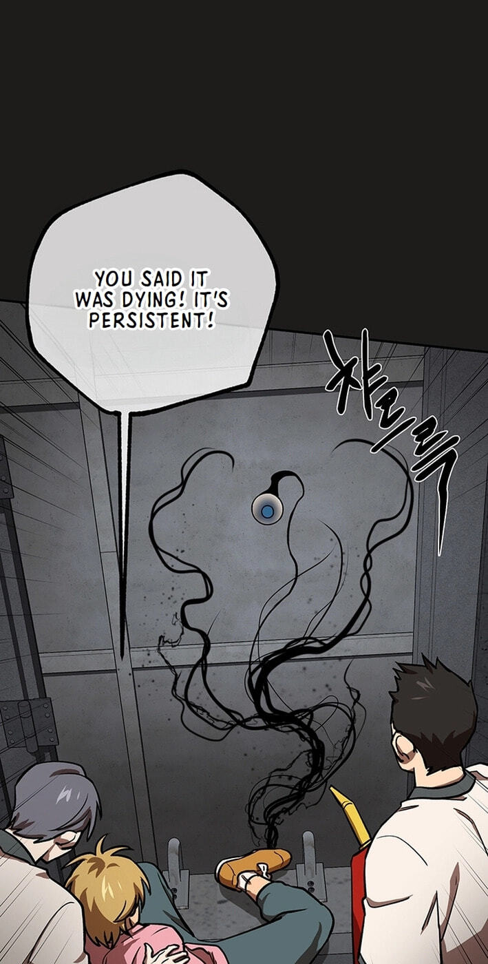 Cosmo's Labyrinth Chapter 7 page 88 - 