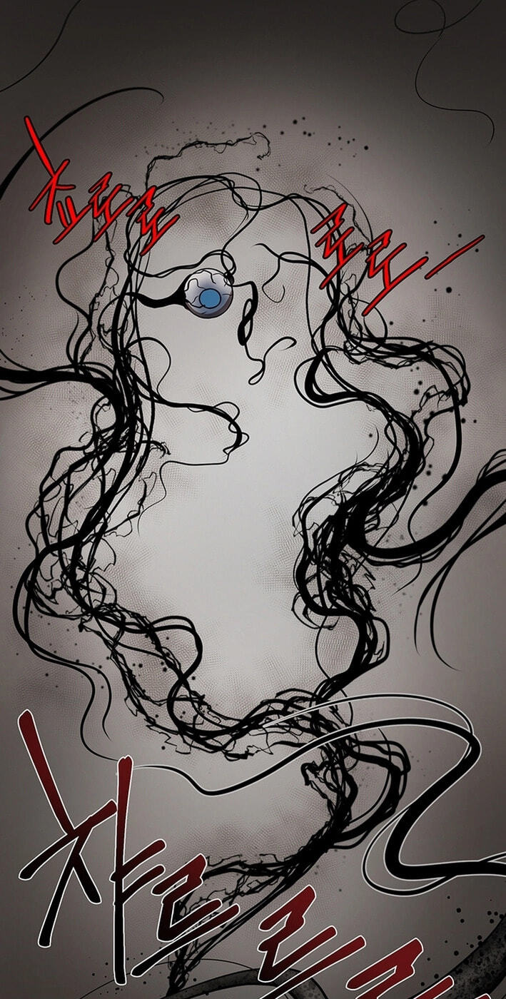 Cosmo's Labyrinth Chapter 7 page 90 - 