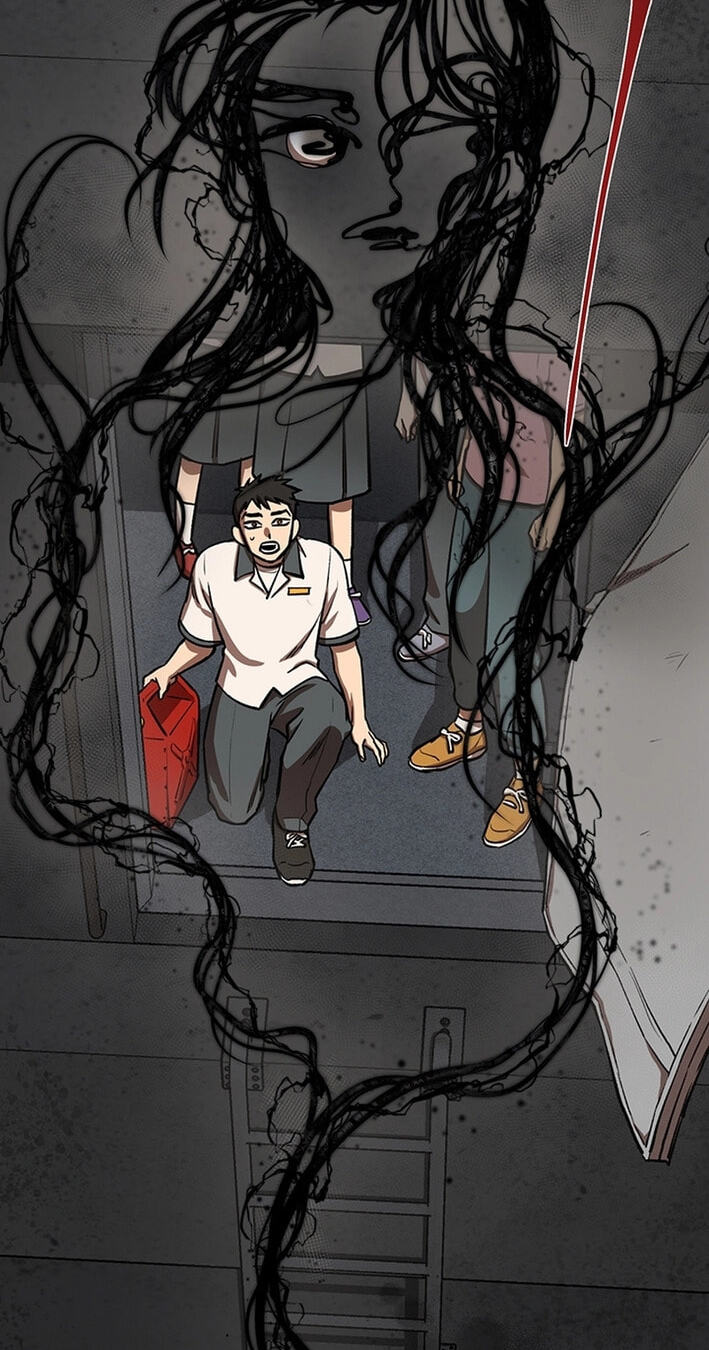 Cosmo's Labyrinth Chapter 7 page 96 - 