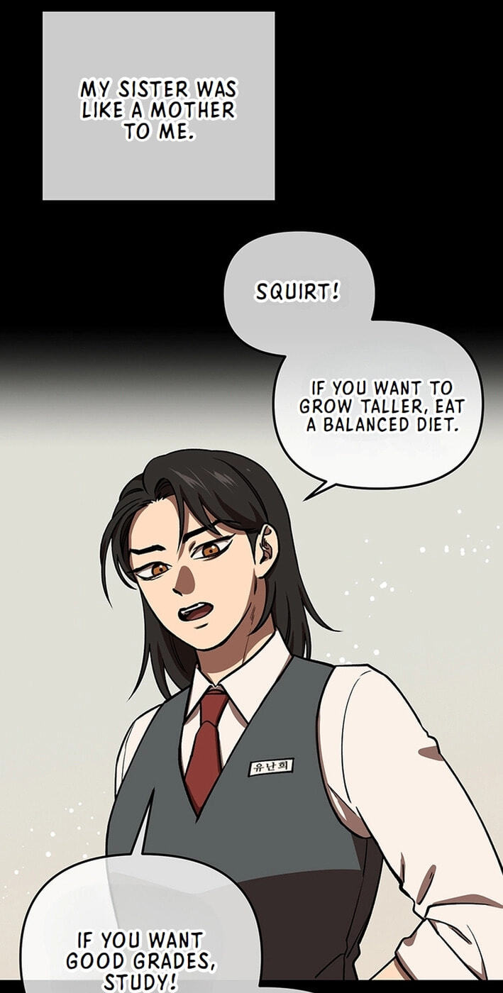 Cosmo's Labyrinth Chapter 8 page 2 - 