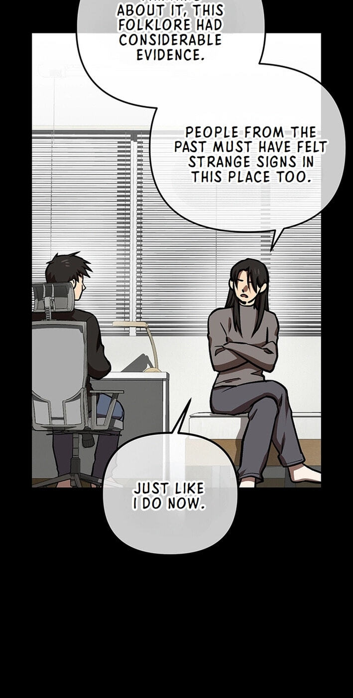 Cosmo's Labyrinth Chapter 8 page 14 - 