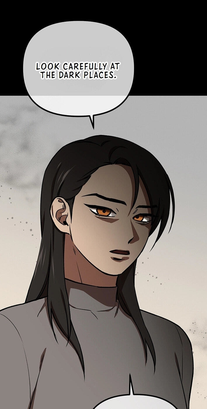 Cosmo's Labyrinth Chapter 8 page 16 - 