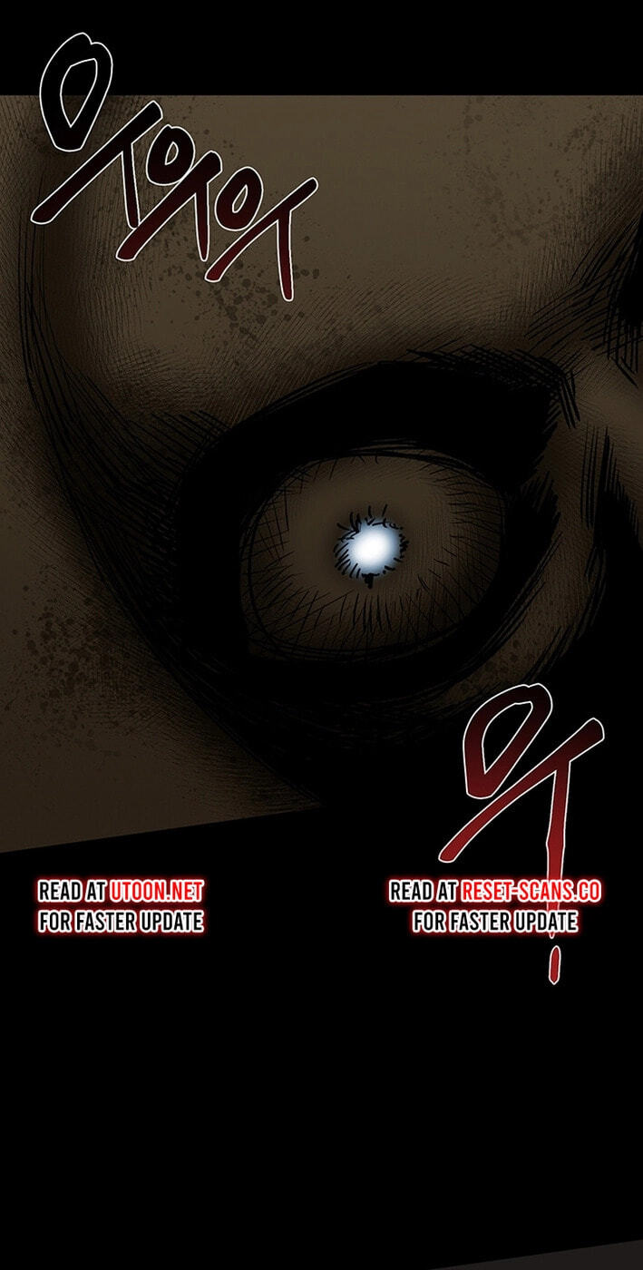 Cosmo's Labyrinth Chapter 8 page 24 - 