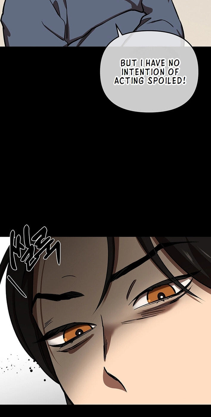 Cosmo's Labyrinth Chapter 8 page 4 - 