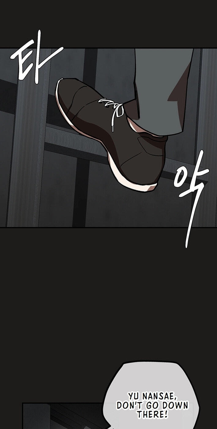 Cosmo's Labyrinth Chapter 8 page 36 - 
