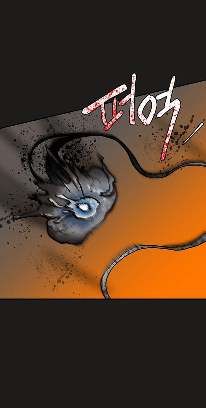 Cosmo's Labyrinth Chapter 8 page 44 - 