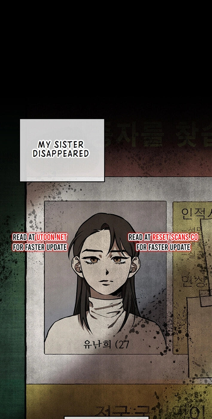 Cosmo's Labyrinth Chapter 8 page 6 - 