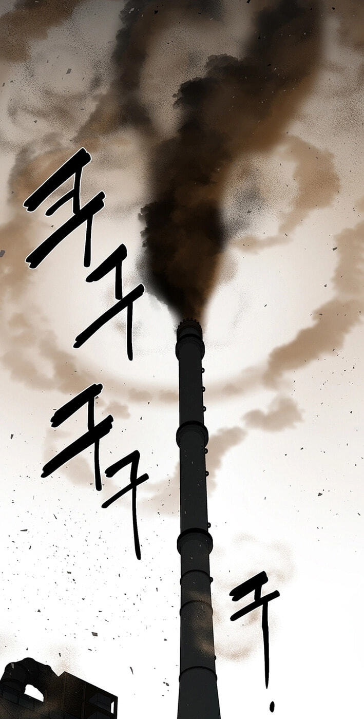 Cosmo's Labyrinth Chapter 8 page 55 - 