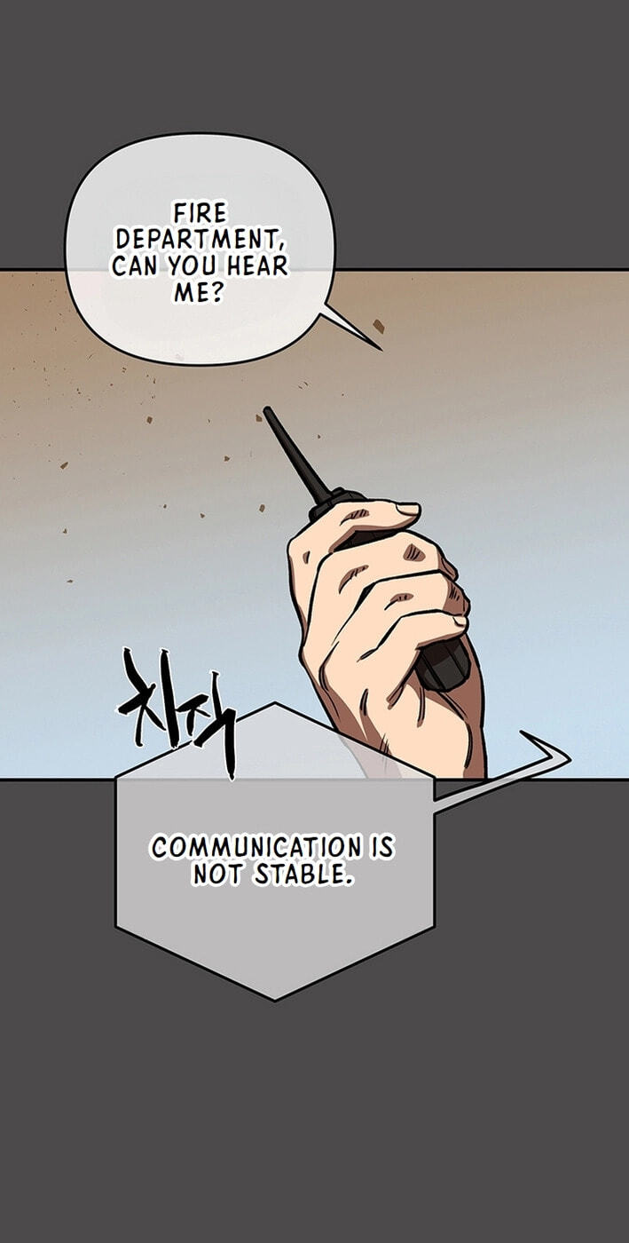 Cosmo's Labyrinth Chapter 8 page 57 - 