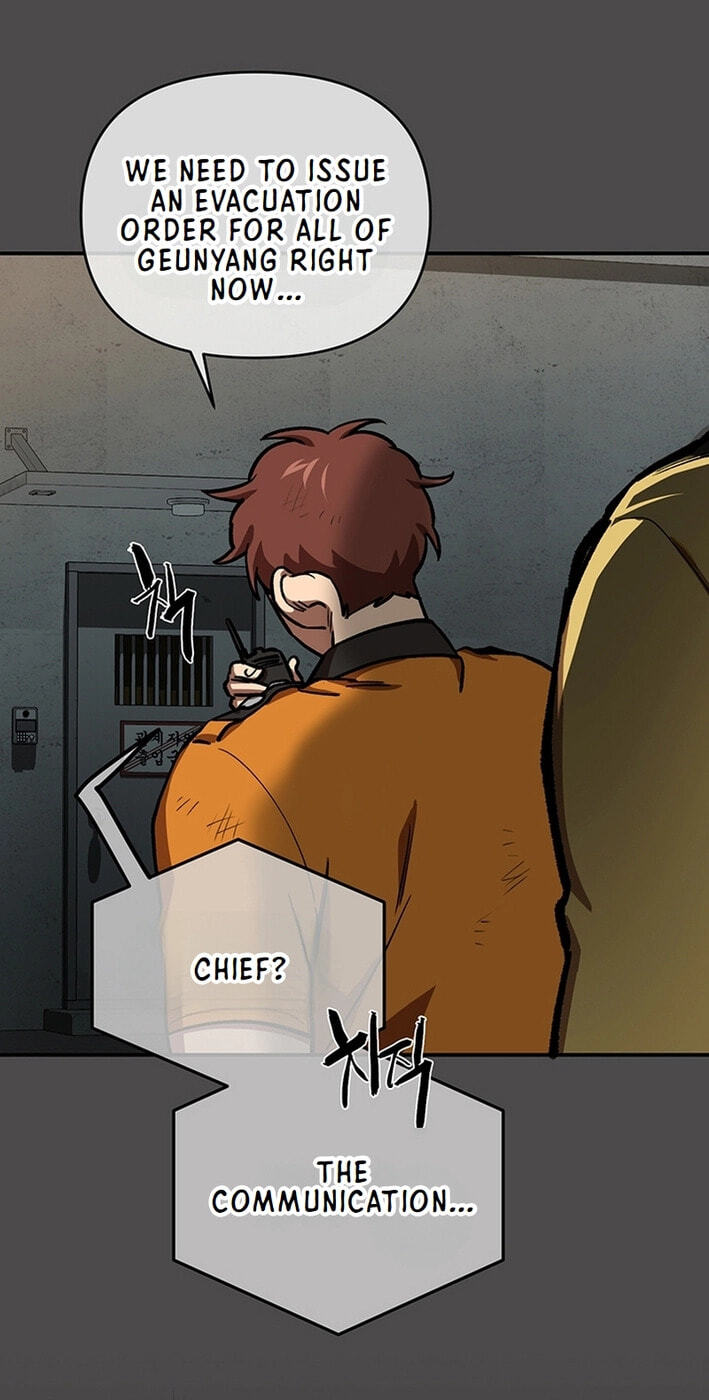 Cosmo's Labyrinth Chapter 8 page 60 - 