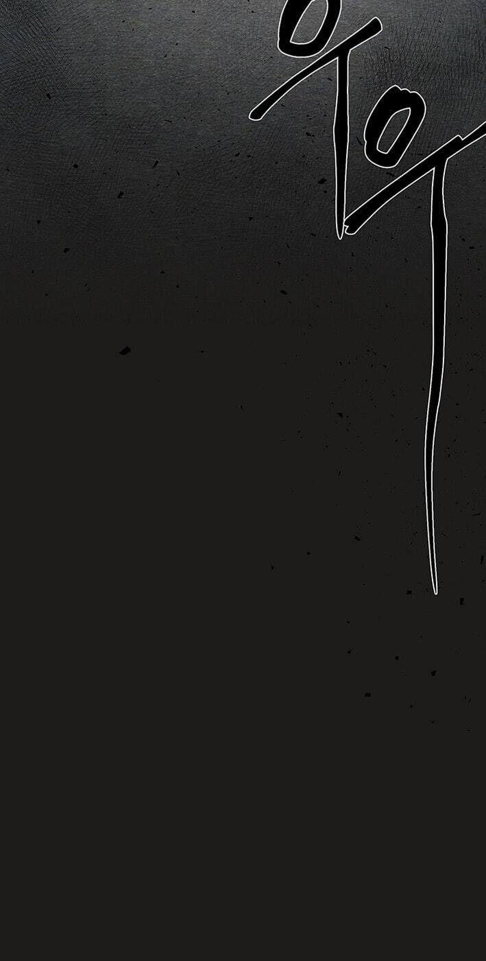 Cosmo's Labyrinth Chapter 8 page 64 - 
