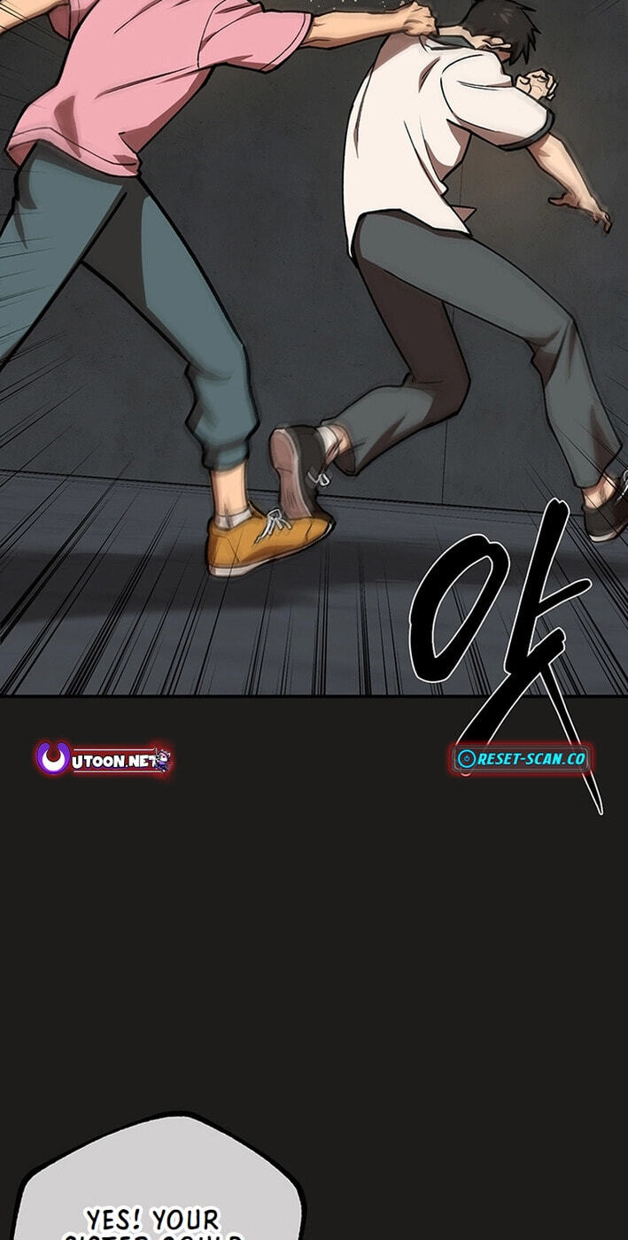 Cosmo's Labyrinth Chapter 8 page 76 - 