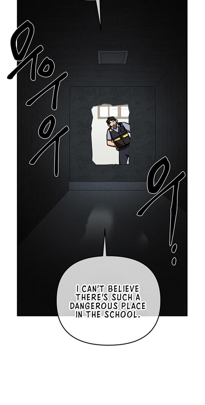 Cosmo's Labyrinth Chapter 8 page 88 - 