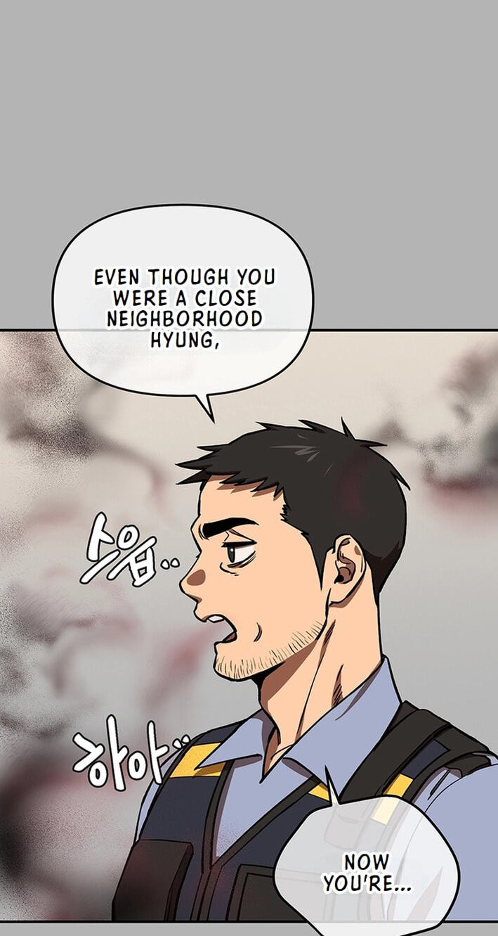 Cosmo's Labyrinth Chapter 8 page 93 - 