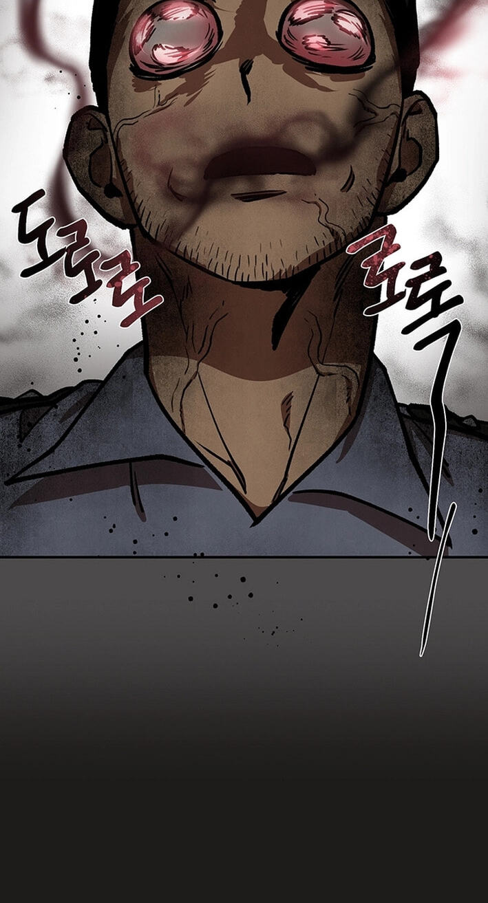 Cosmo's Labyrinth Chapter 9 page 105 - 