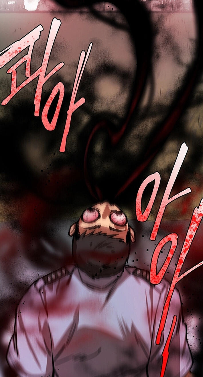 Cosmo's Labyrinth Chapter 9 page 108 - 