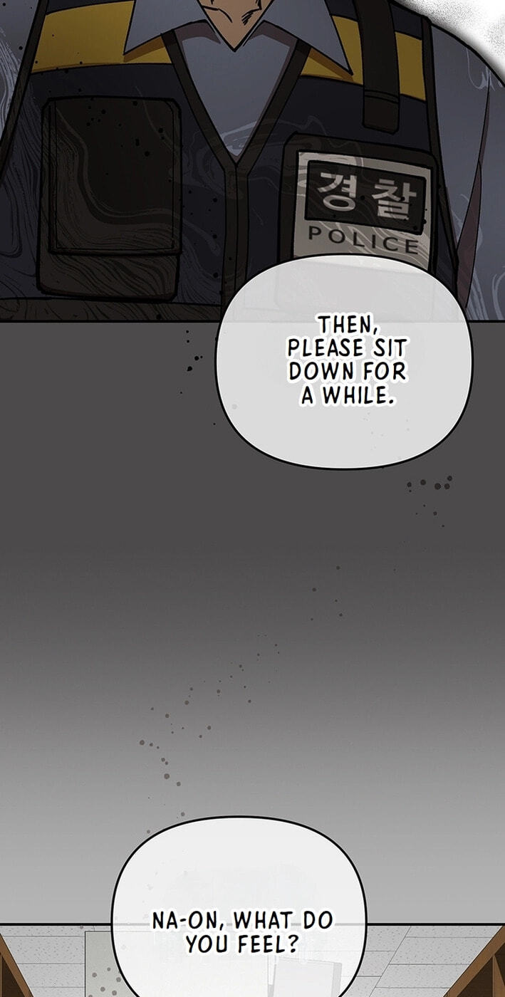 Cosmo's Labyrinth Chapter 9 page 12 - 