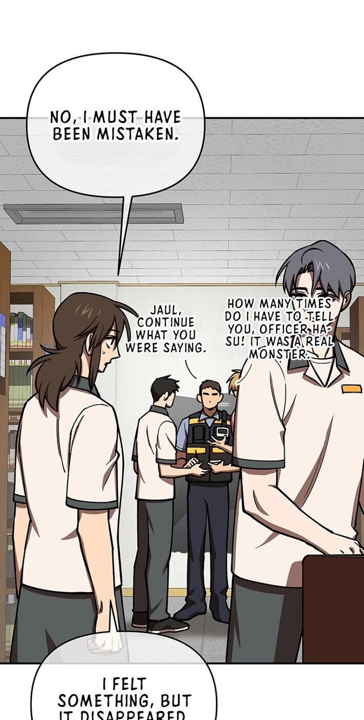 Cosmo's Labyrinth Chapter 9 page 14 - 