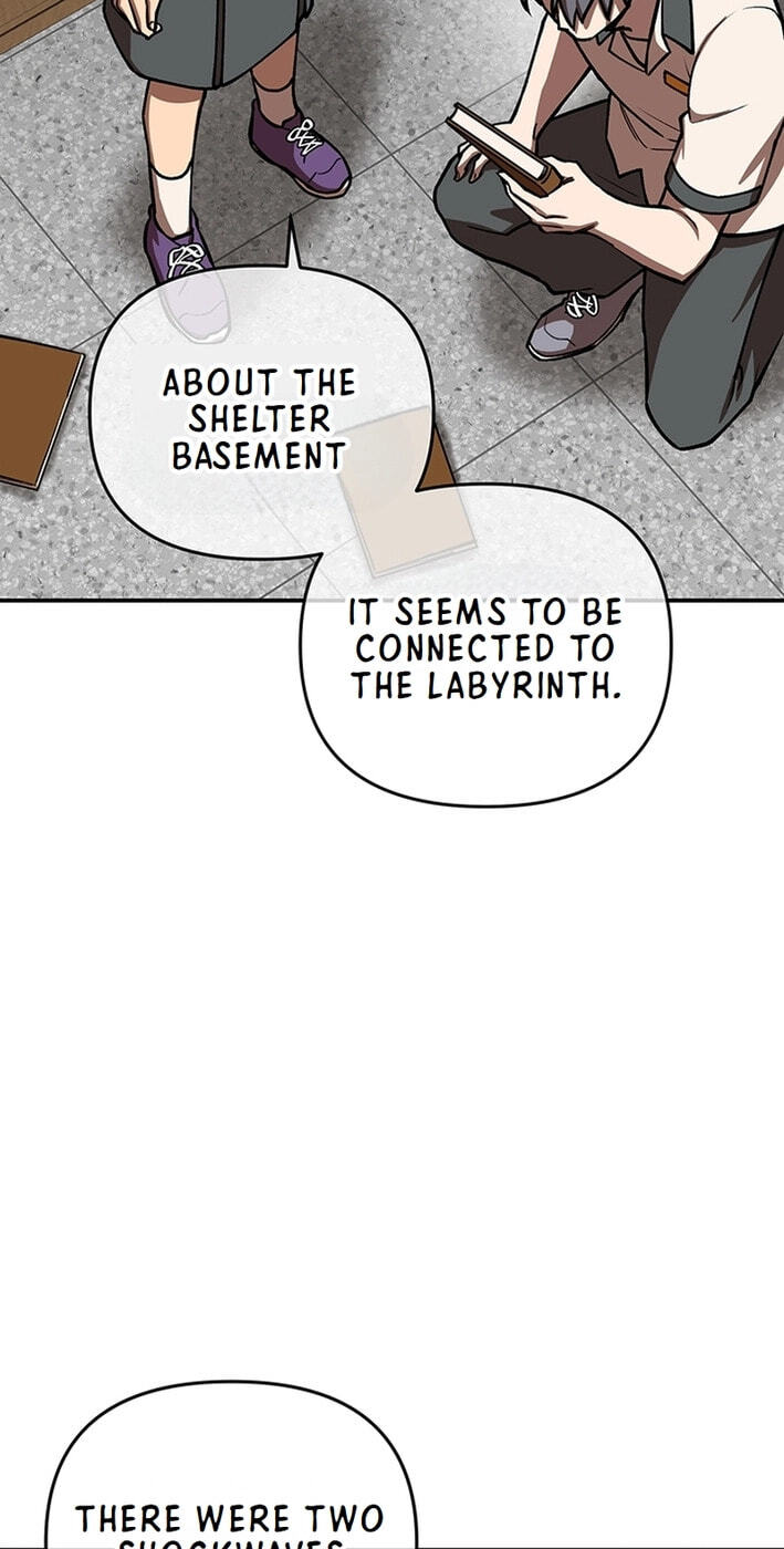 Cosmo's Labyrinth Chapter 9 page 16 - 