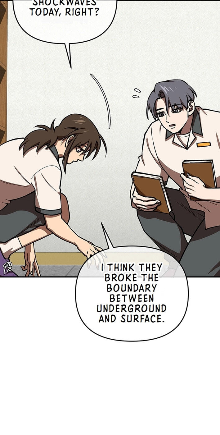 Cosmo's Labyrinth Chapter 9 page 17 - 
